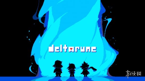 switch《三角符文 DELTARUNE Chapter 1+2》中文汉化版下载+含1.06补丁+汉化补丁