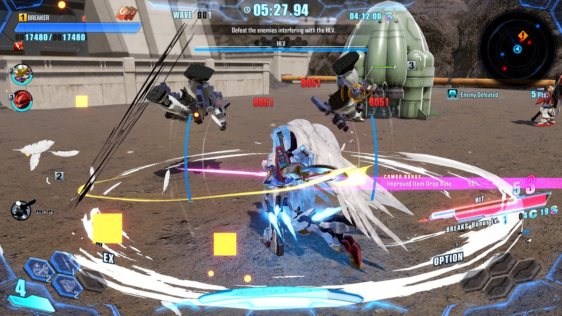 高达破坏者4（GUNDAM BREAKER 4）