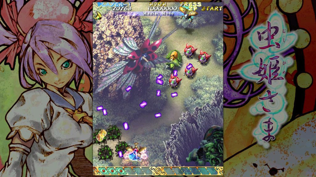 switch《虫姬 Mushihimesama》中文版nsz下载+v1.0.9补丁